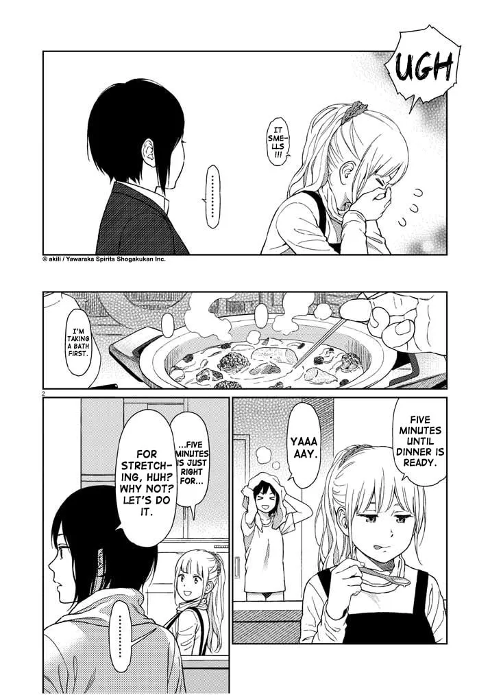 Read Stretch chapter 4 image 1 on Lezhin