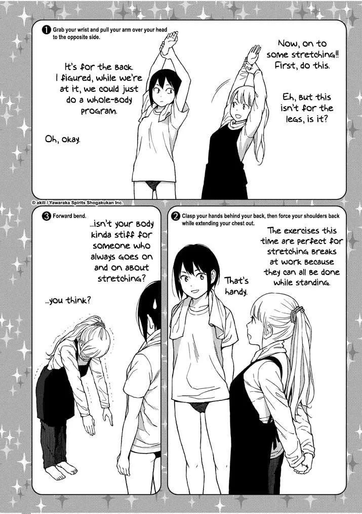 Read Stretch chapter 4 image 3 on Lezhin