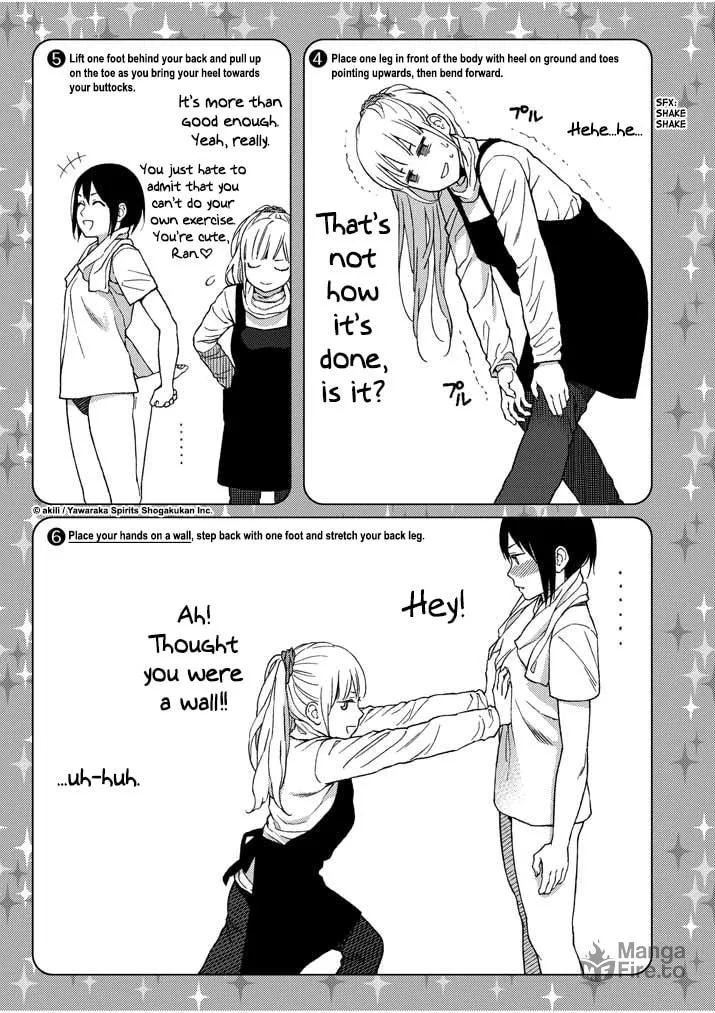 Read Stretch chapter 4 image 4 on Lezhin