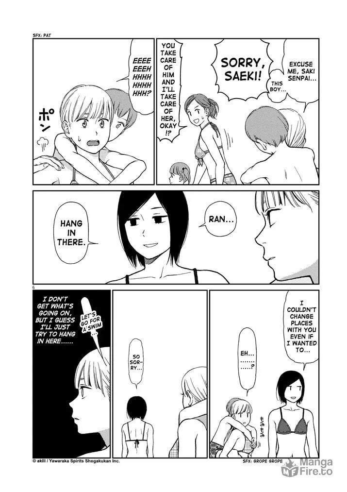 Read Stretch chapter 40 image 5 on Lezhin