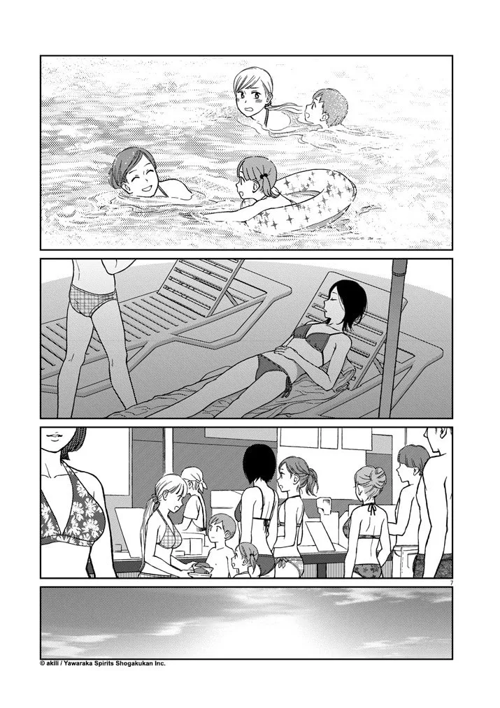 Read Stretch chapter 40 image 6 on Lezhin