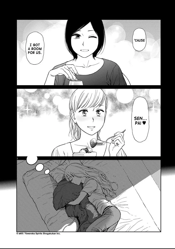 Read Stretch chapter 41 image 1 on Lezhin