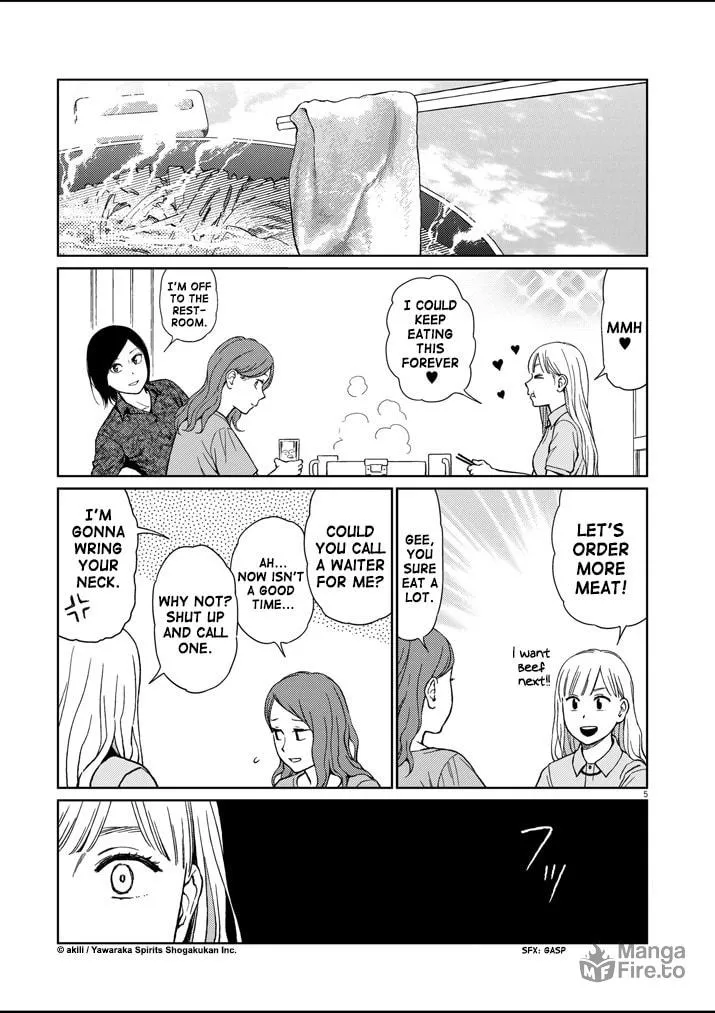 Read Stretch chapter 41 image 4 on Lezhin