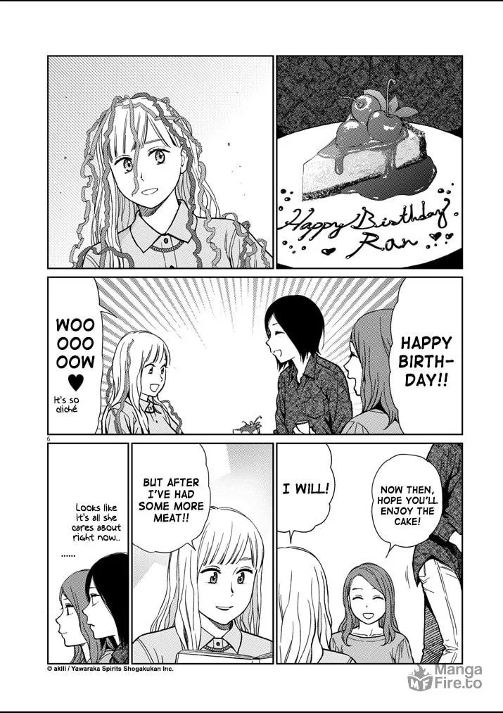 Read Stretch chapter 41 image 5 on Lezhin