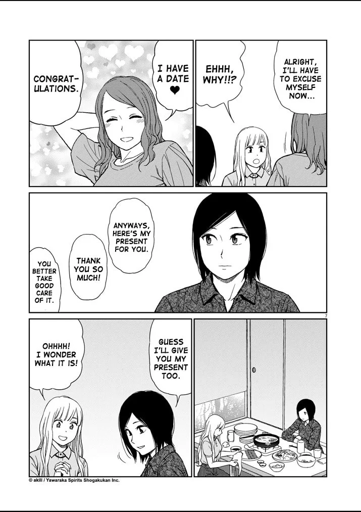 Read Stretch chapter 41 image 6 on Lezhin