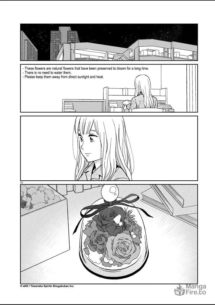 Read Stretch chapter 41 image 9 on Lezhin