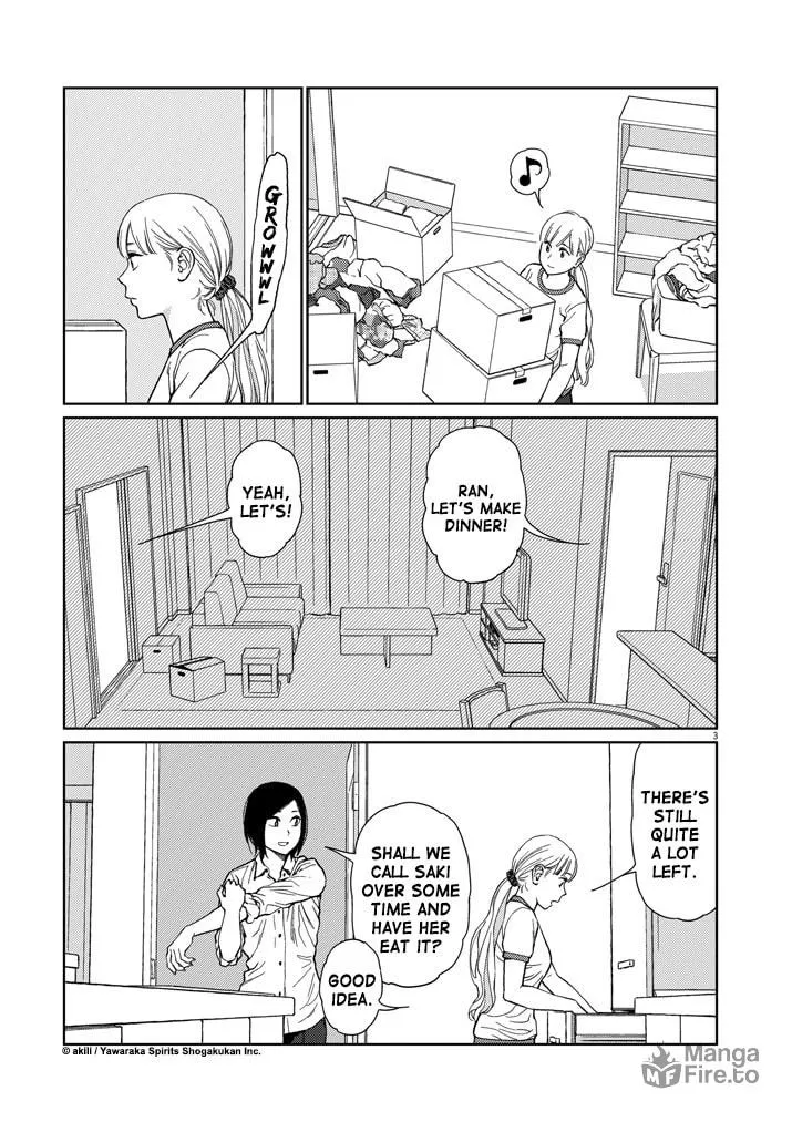 Read Stretch chapter 42 image 2 on Lezhin