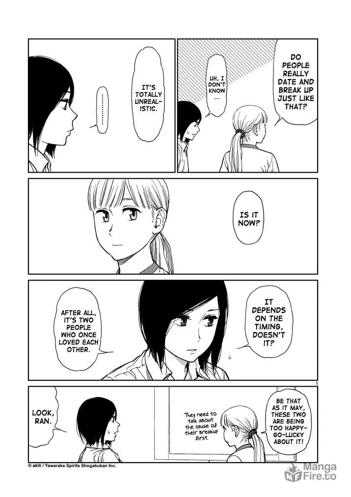 Read Stretch chapter 42 image 4 on Lezhin