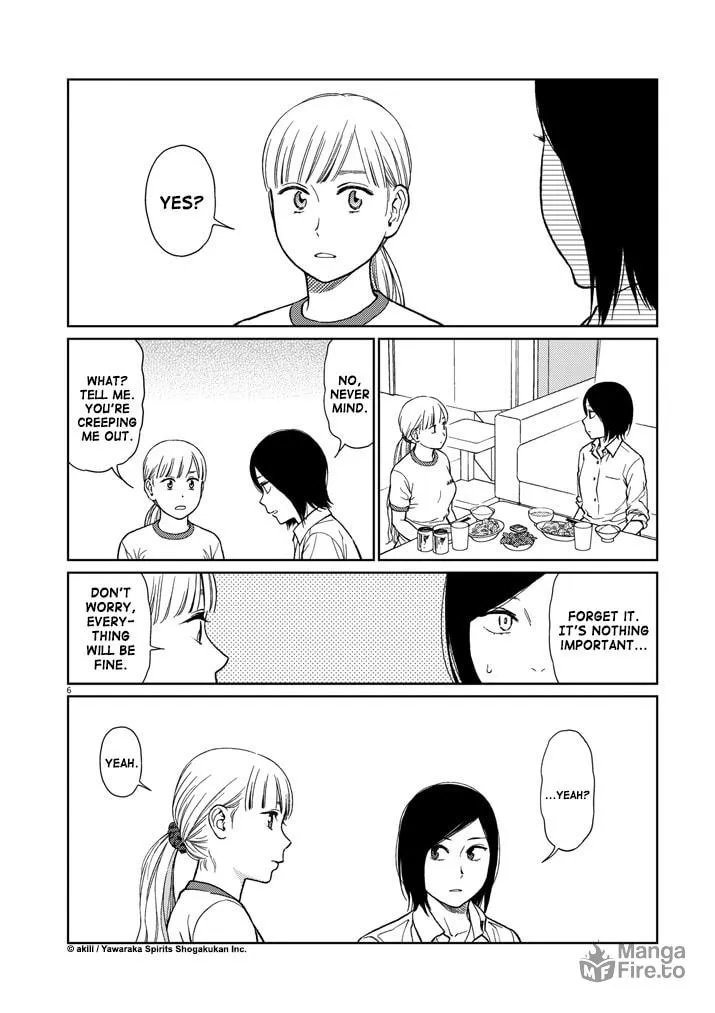 Read Stretch chapter 42 image 5 on Lezhin