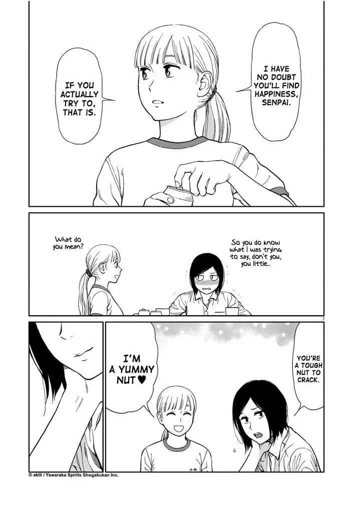 Read Stretch chapter 42 image 6 on Lezhin