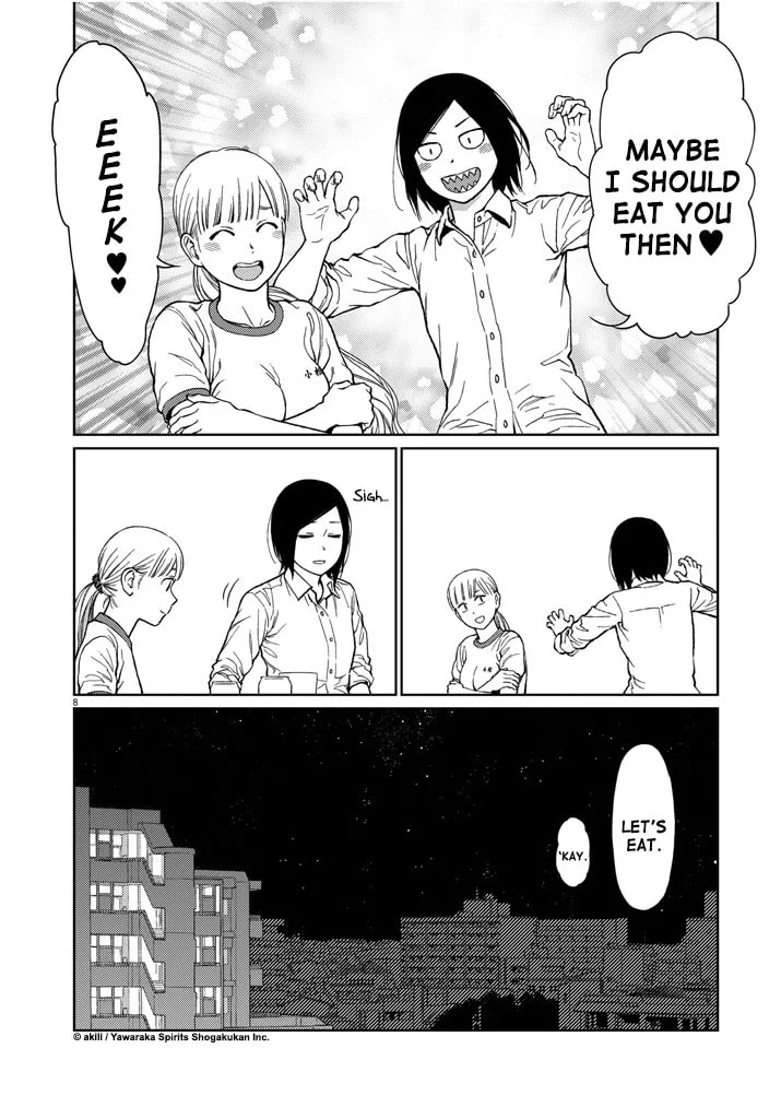 Read Stretch chapter 42 image 7 on Lezhin