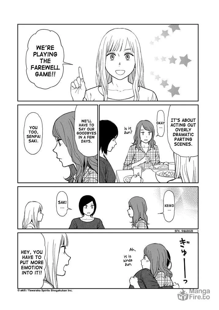 Read Stretch chapter 43 image 2 on Lezhin