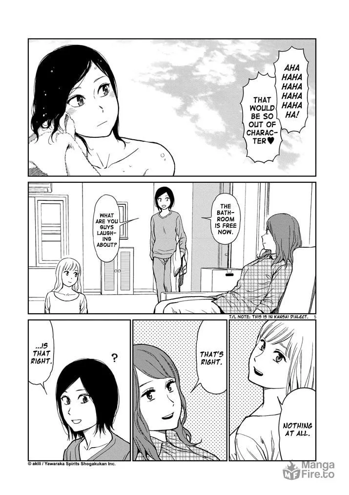 Read Stretch chapter 43 image 4 on Lezhin