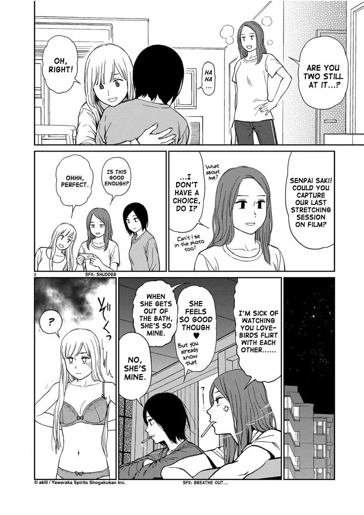 Read Stretch chapter 43 image 7 on Lezhin
