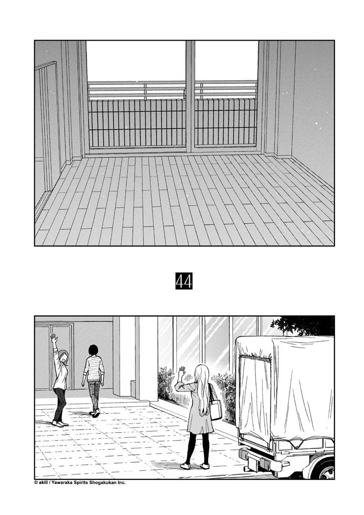 Read Stretch chapter 44 image 1 on Lezhin