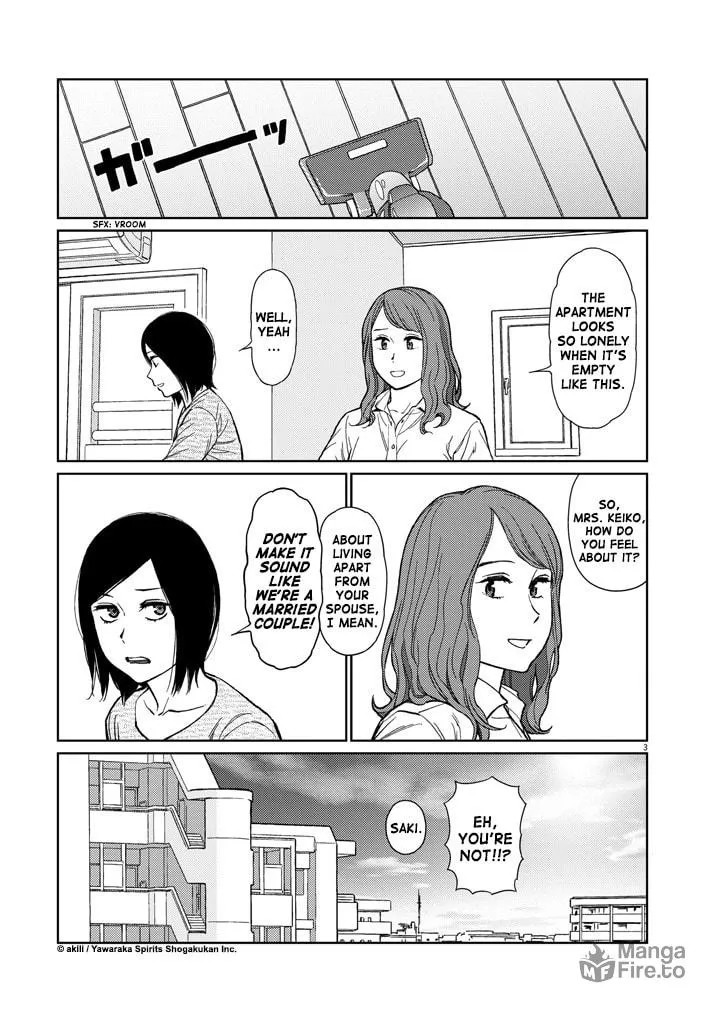 Read Stretch chapter 44 image 2 on Lezhin
