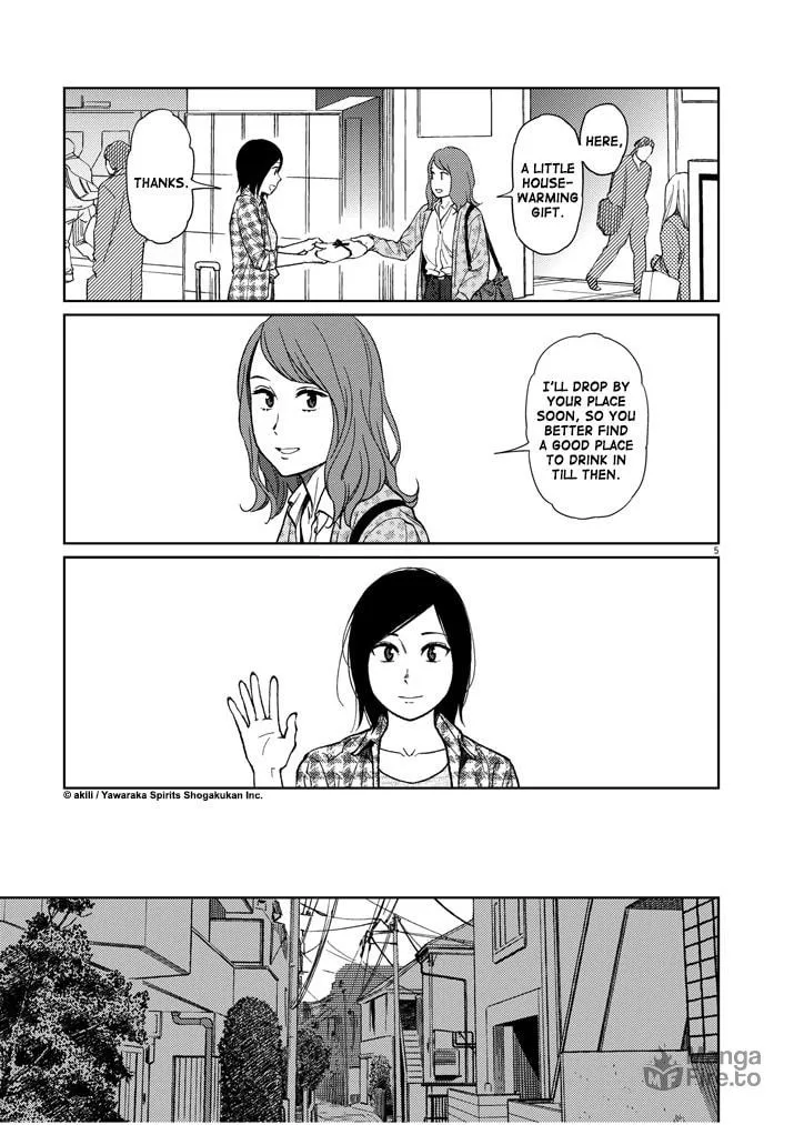 Read Stretch chapter 44 image 4 on Lezhin