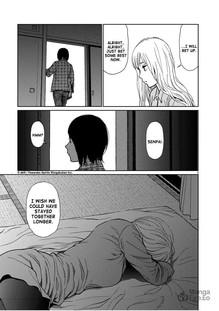Read Stretch chapter 44 image 8 on Lezhin