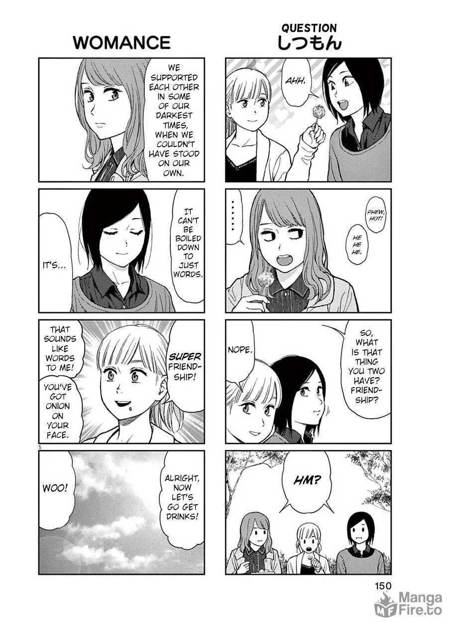 Read Stretch chapter 45.5 image 4 on Lezhin