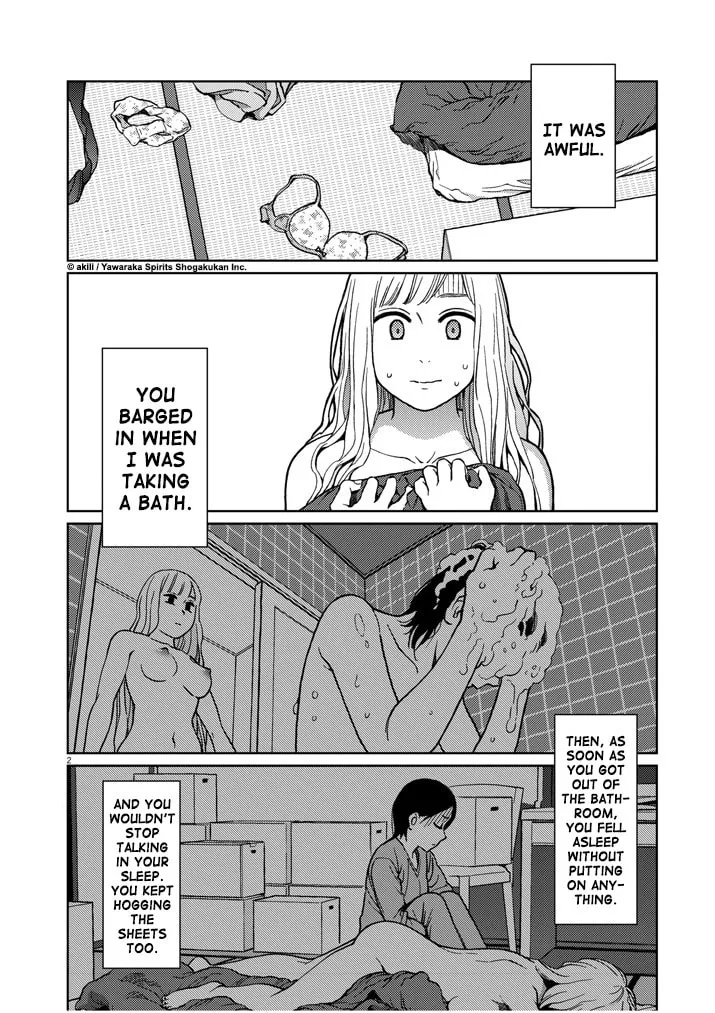 Read Stretch chapter 45 image 1 on Lezhin