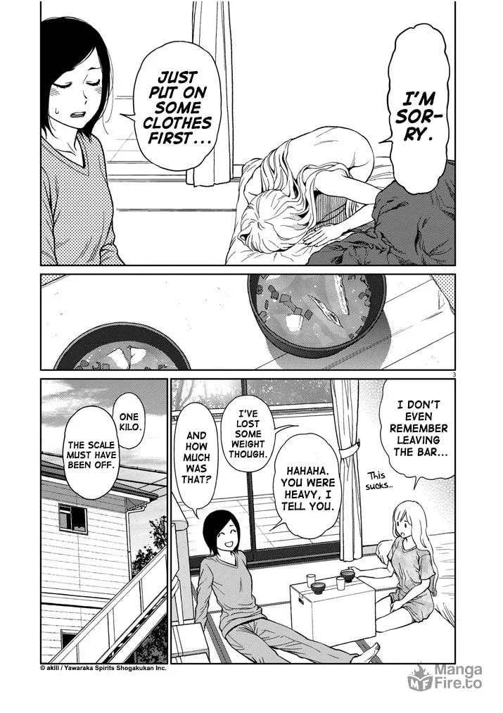 Read Stretch chapter 45 image 2 on Lezhin