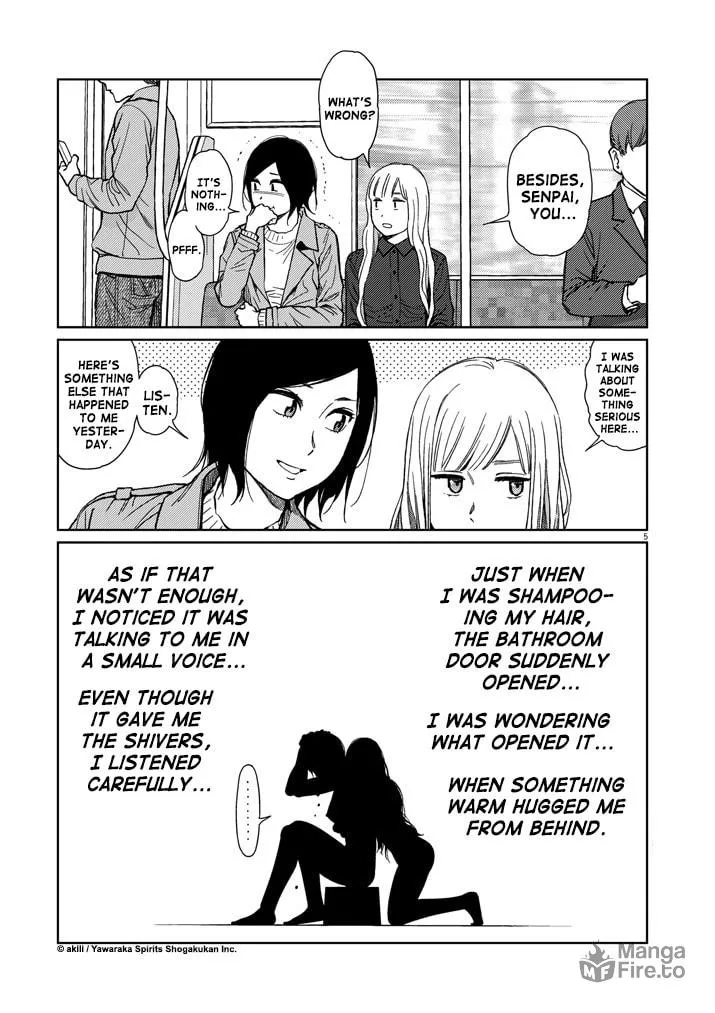 Read Stretch chapter 45 image 4 on Lezhin