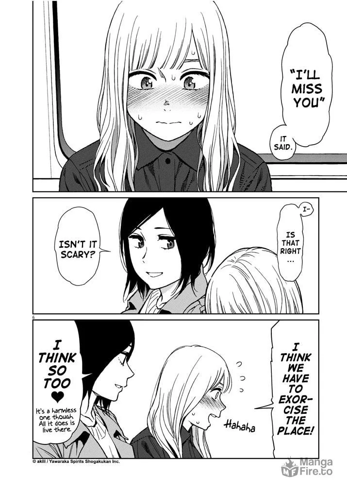 Read Stretch chapter 45 image 5 on Lezhin