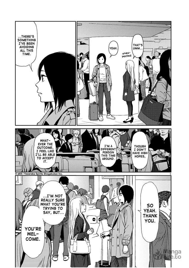 Read Stretch chapter 45 image 8 on Lezhin
