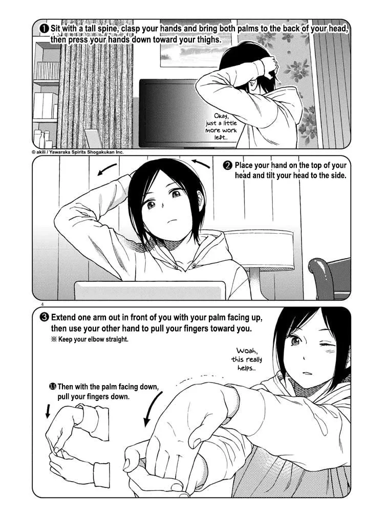 Read Stretch chapter 5 image 3 on Lezhin