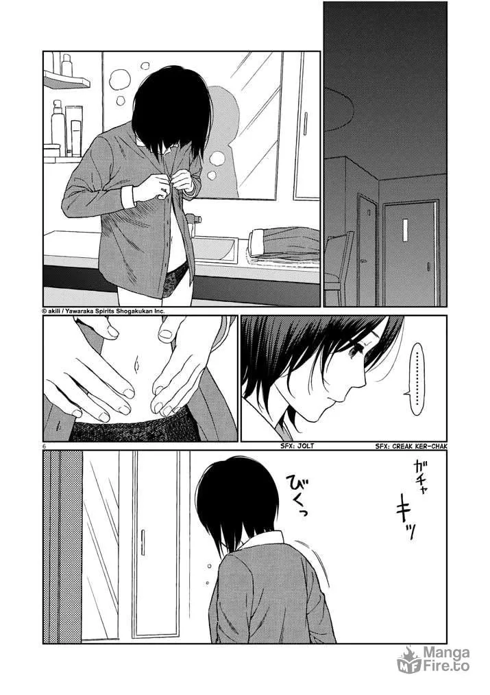 Read Stretch chapter 5 image 5 on Lezhin
