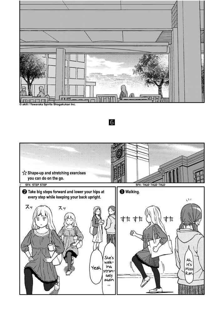 Read Stretch chapter 6 image 1 on Lezhin
