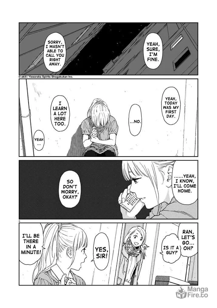 Read Stretch chapter 6 image 5 on Lezhin