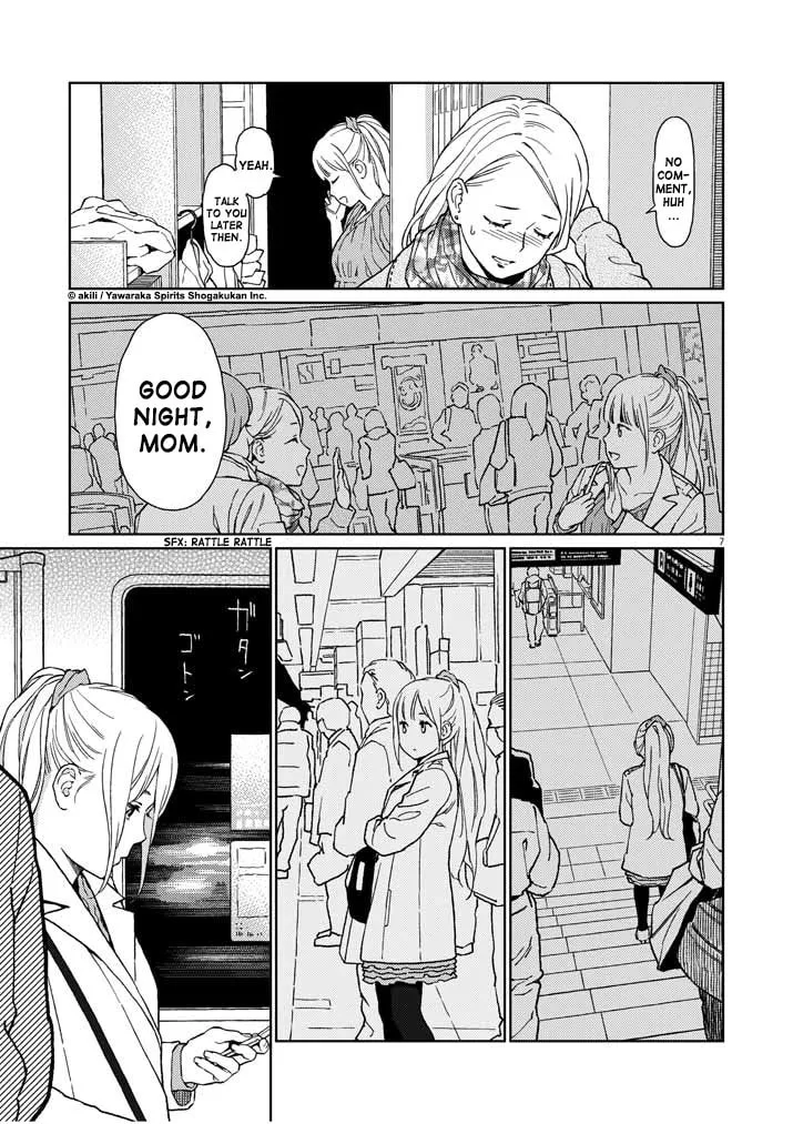 Read Stretch chapter 6 image 6 on Lezhin
