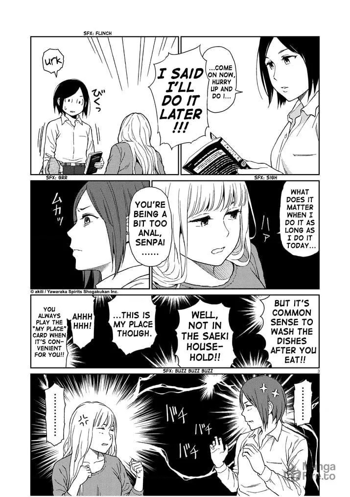 Read Stretch chapter 7 image 2 on Lezhin