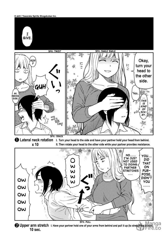 Read Stretch chapter 7 image 4 on Lezhin