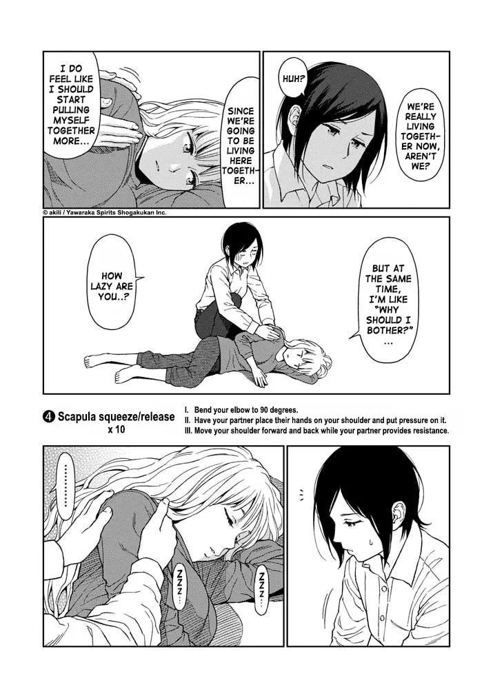 Read Stretch chapter 7 image 6 on Lezhin