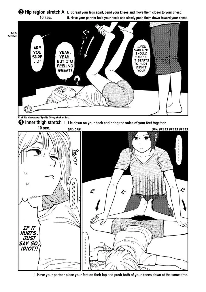 Read Stretch chapter 8 image 3 on Lezhin