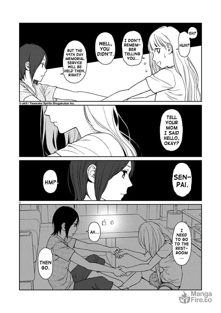 Read Stretch chapter 8 image 5 on Lezhin