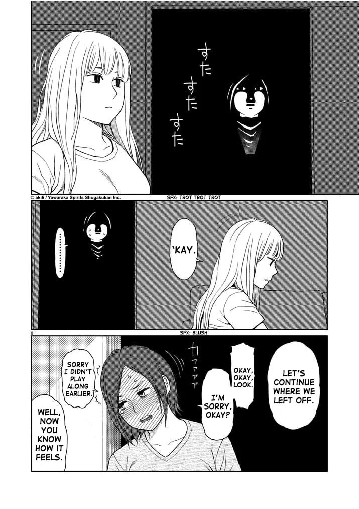 Read Stretch chapter 8 image 7 on Lezhin