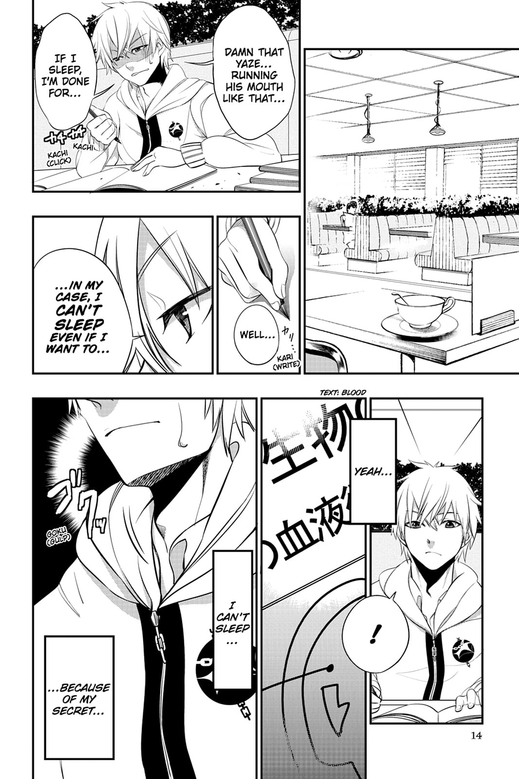 Read Strike the Blood chapter 1 image 10 on Lezhin