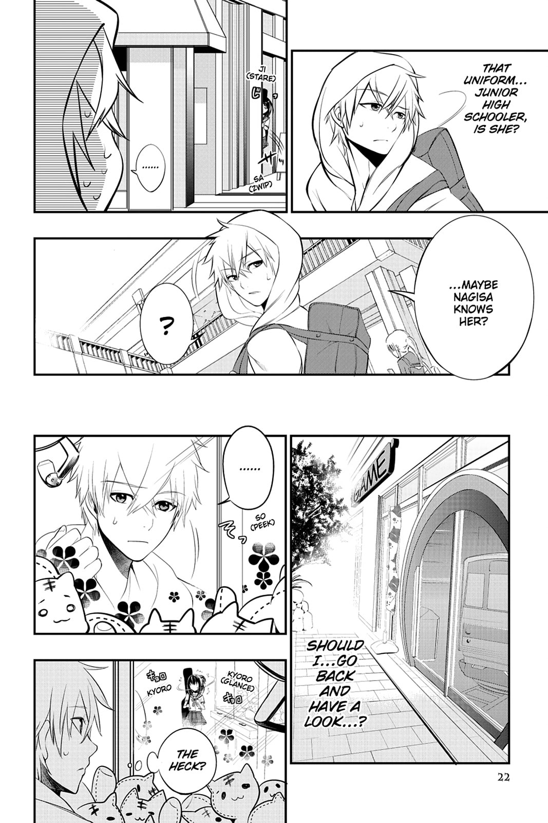 Read Strike the Blood chapter 1 image 18 on Lezhin