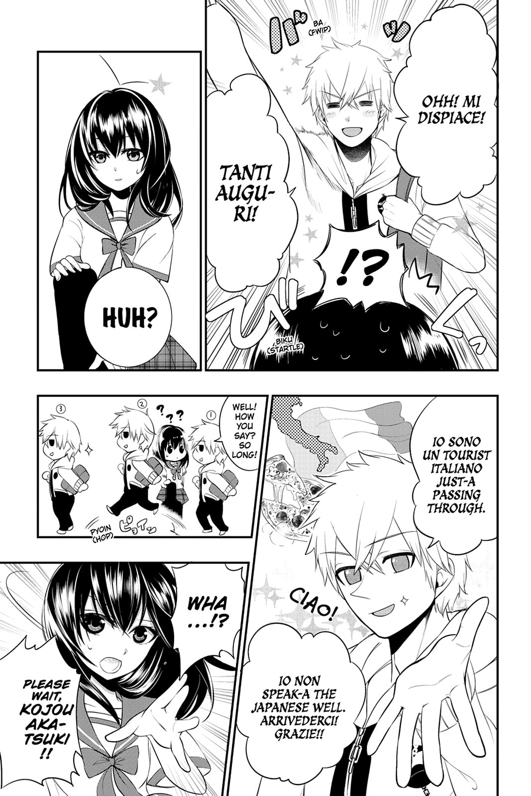 Read Strike the Blood chapter 1 image 21 on Lezhin
