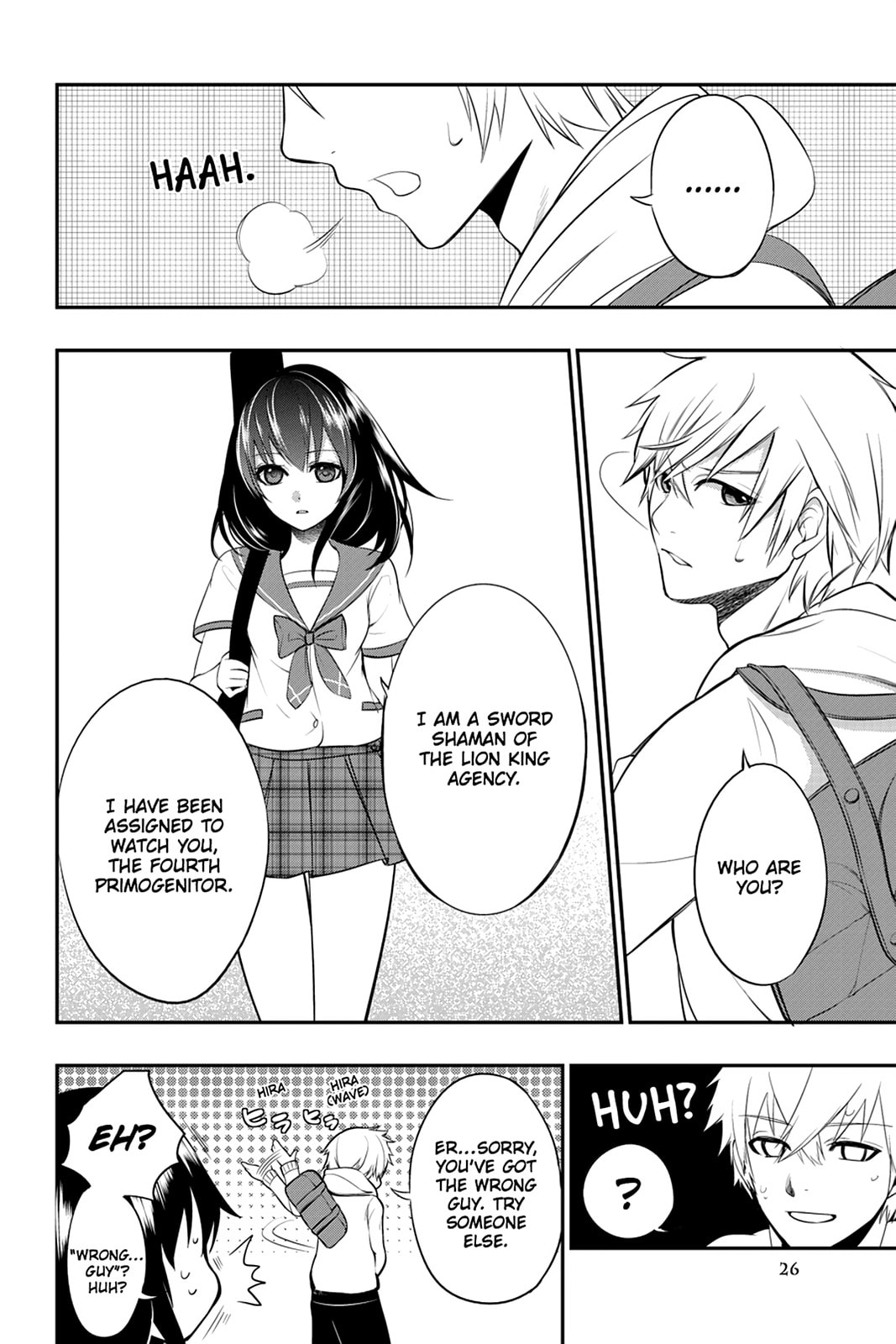 Read Strike the Blood chapter 1 image 22 on Lezhin
