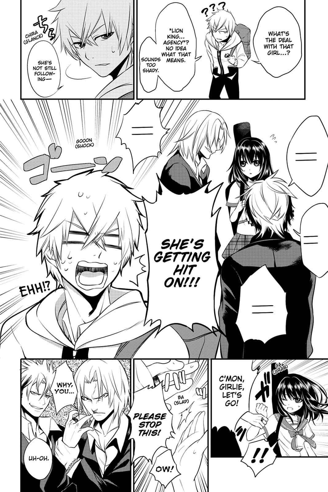 Read Strike the Blood chapter 1 image 24 on Lezhin
