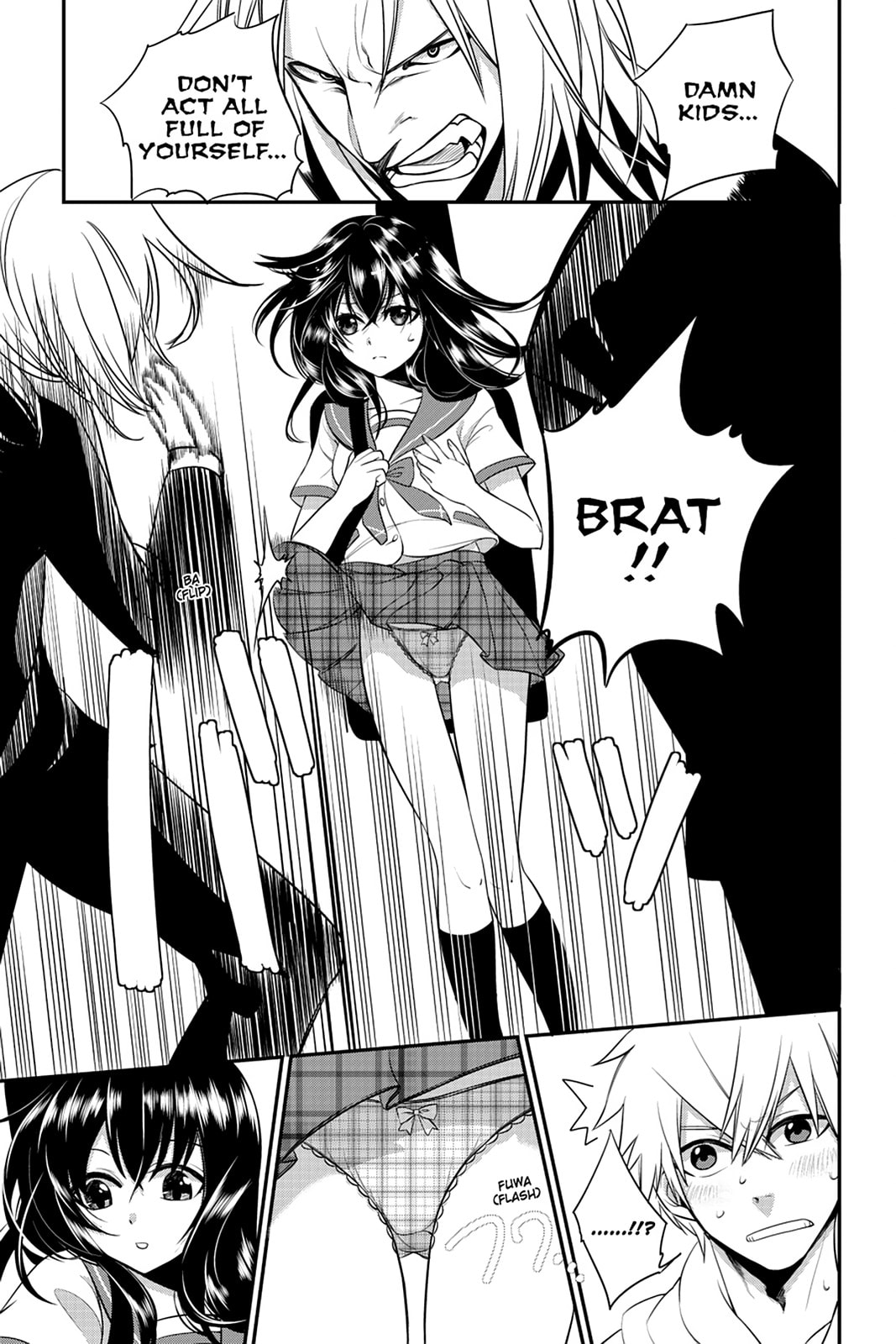 Read Strike the Blood chapter 1 image 25 on Lezhin