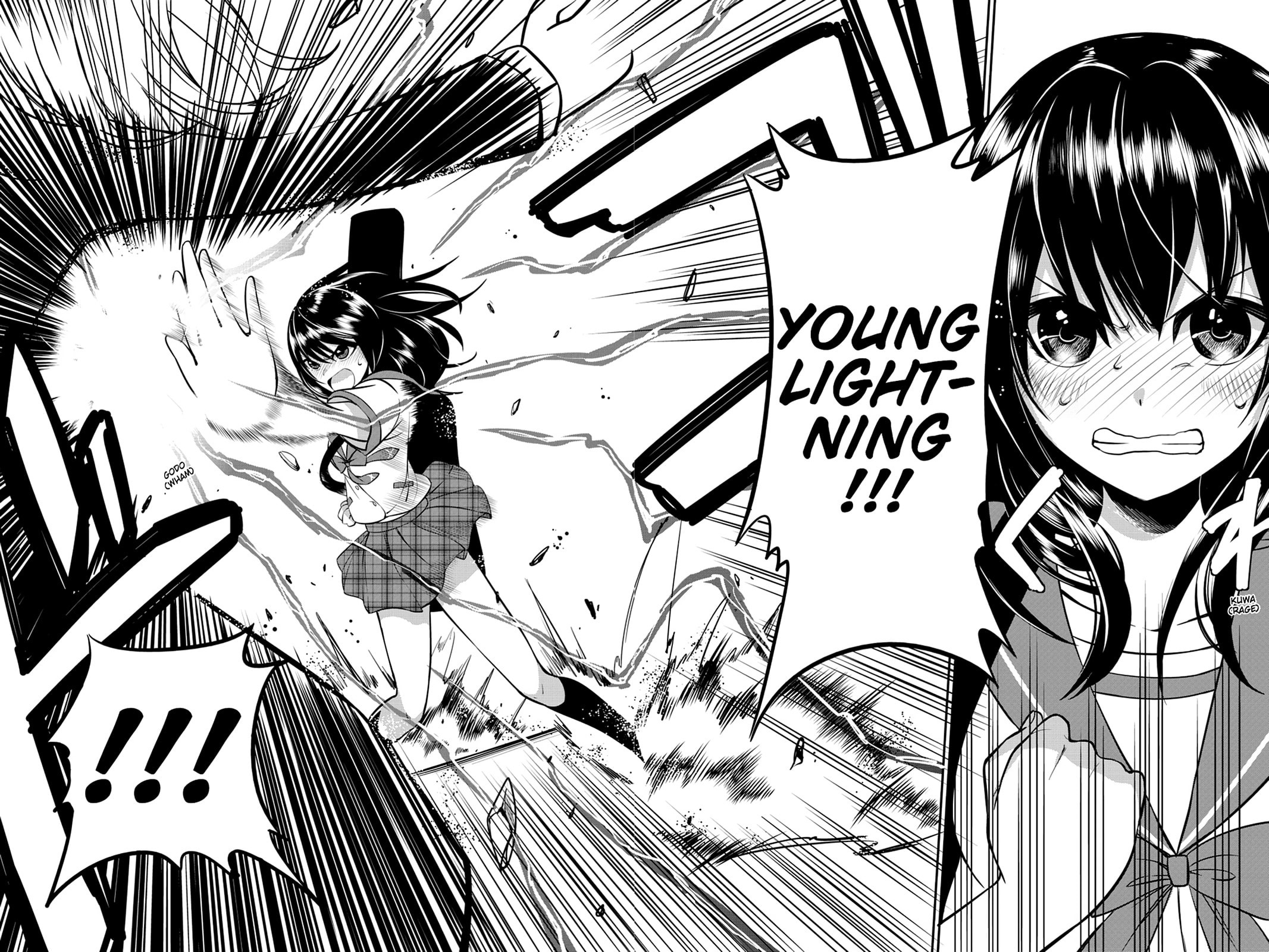 Read Strike the Blood chapter 1 image 26 on Lezhin