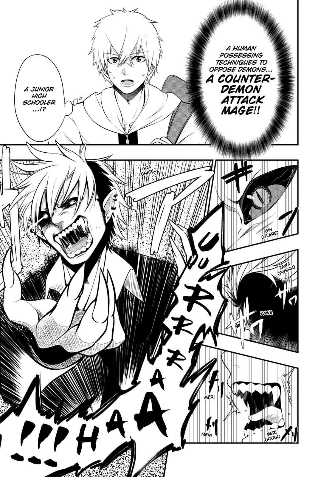Read Strike the Blood chapter 1 image 28 on Lezhin