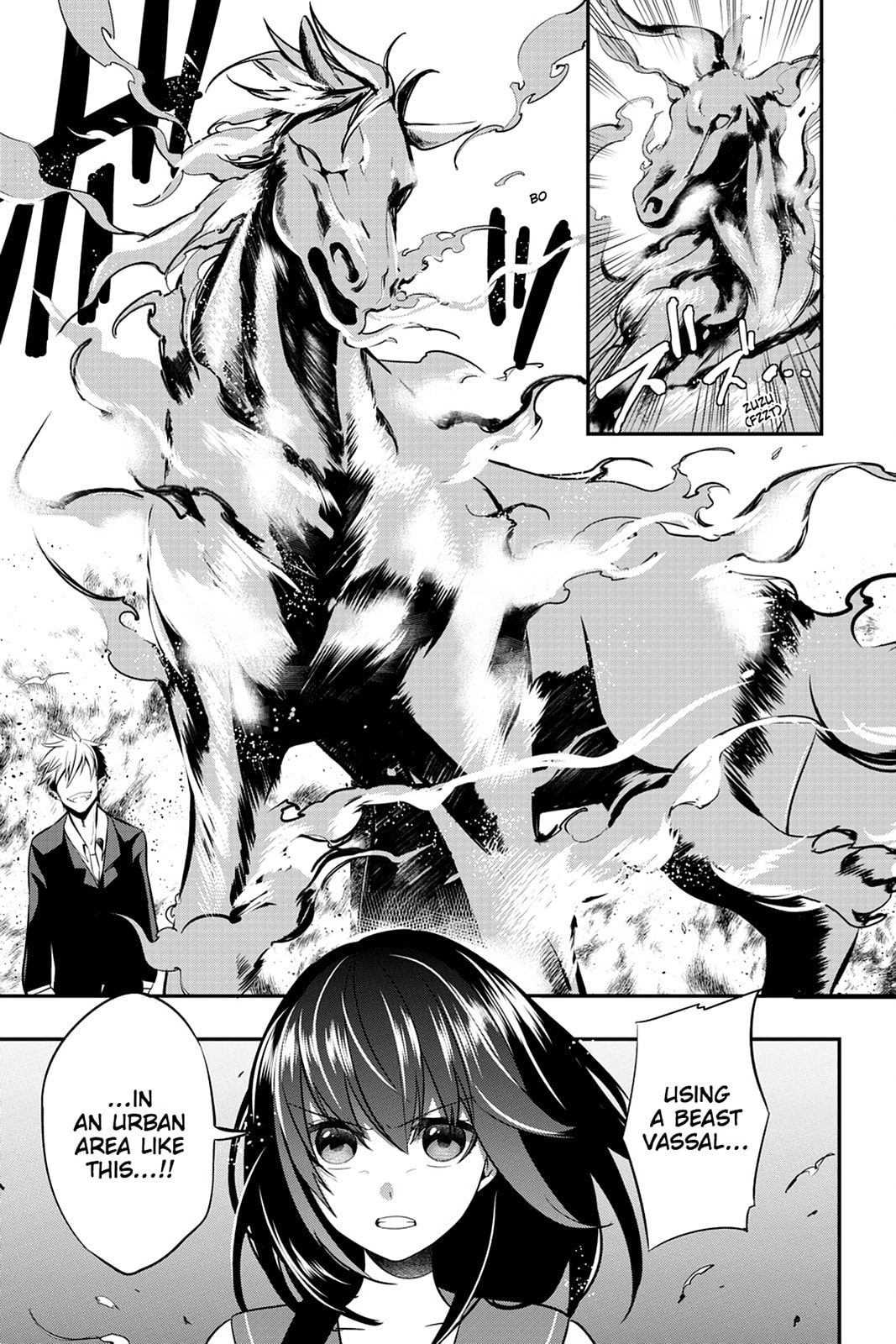 Read Strike the Blood chapter 1 image 30 on Lezhin