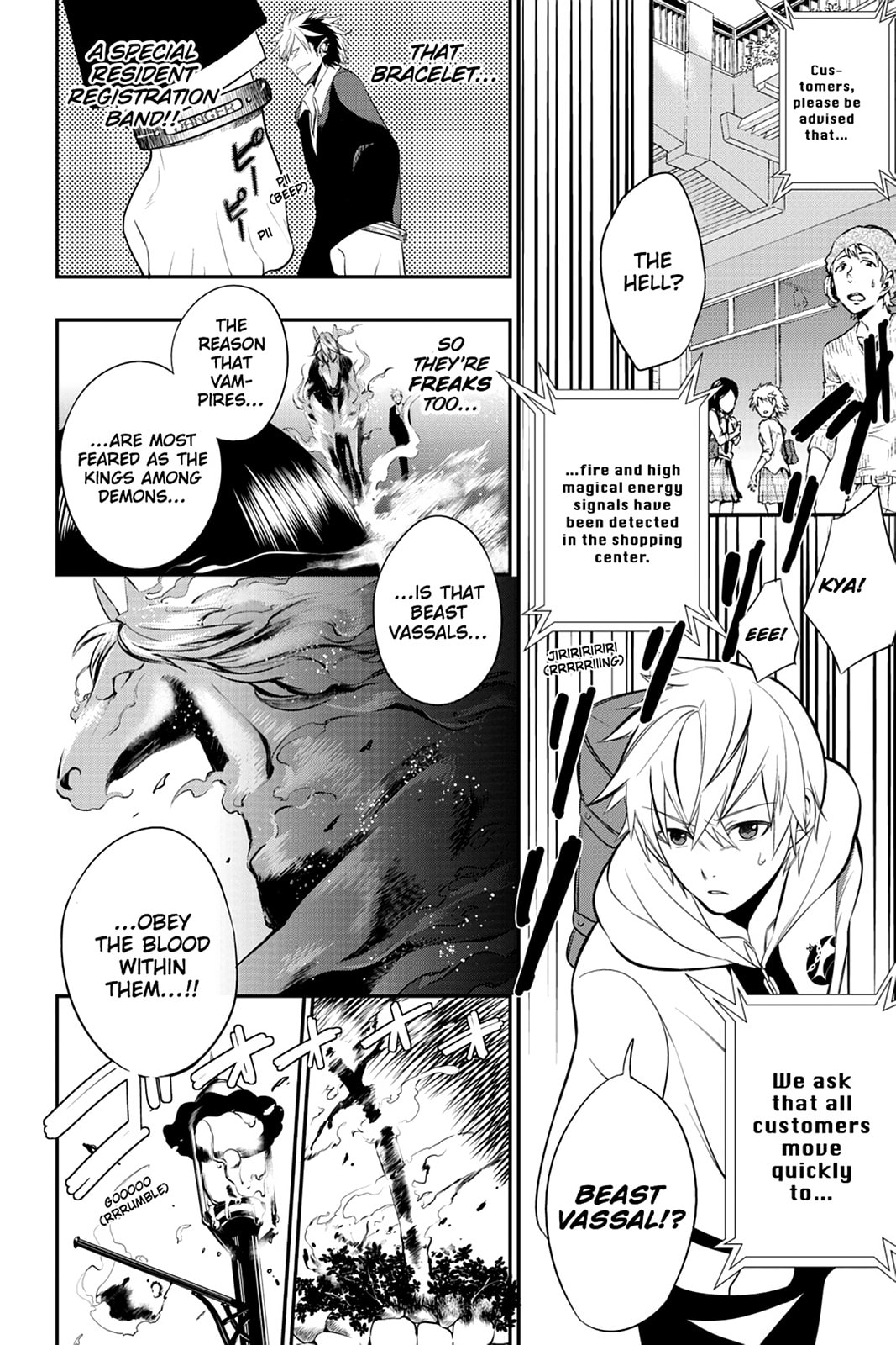 Read Strike the Blood chapter 1 image 31 on Lezhin
