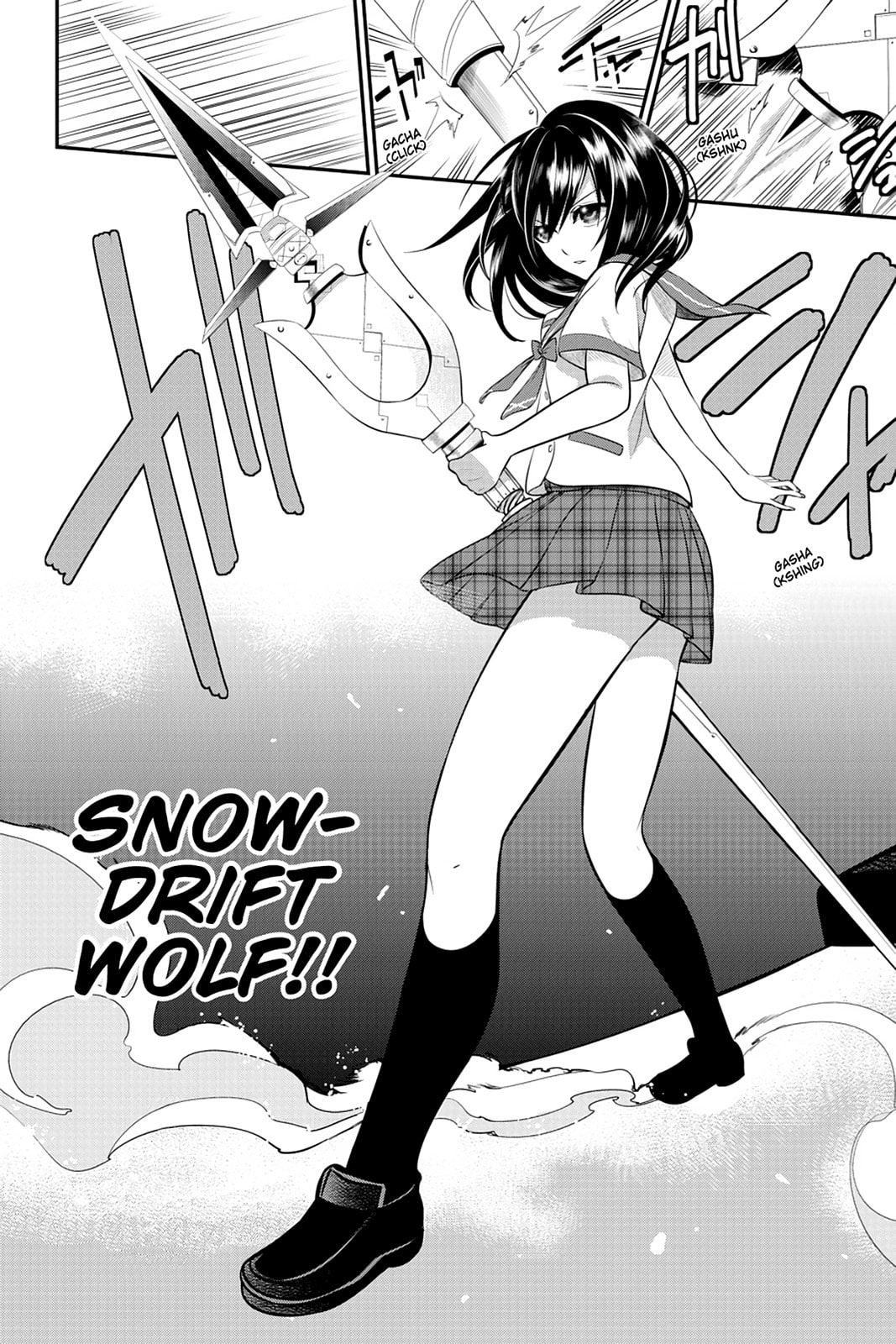 Read Strike the Blood chapter 1 image 33 on Lezhin